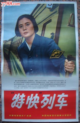 哪里可以办威廉杰瑟普大学学位证